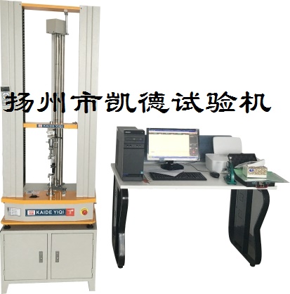 使用金属拉力试验机的使用要点及维护方法有哪些