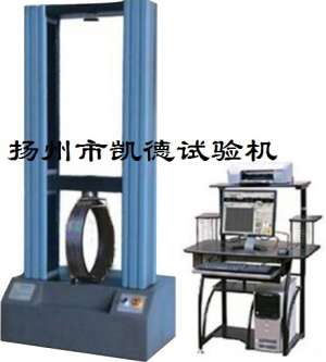 环刚度试验机的工作环境与日常维护事项相关介绍