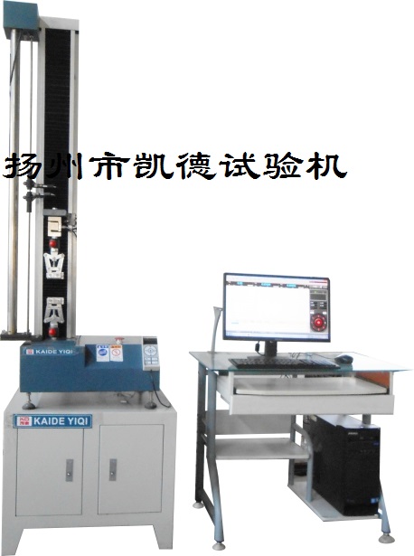 塑料拉力试验机运作注意事项及该设备的保养有哪些