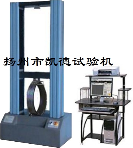 电子拉力试验机的校准方法及其维护保养有哪些